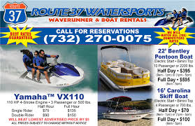 Route 37 Watersports
